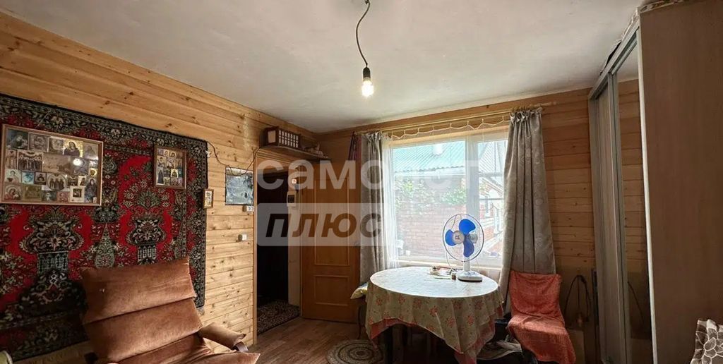 дом г Горячий Ключ ул Иркутской Дивизии фото 13