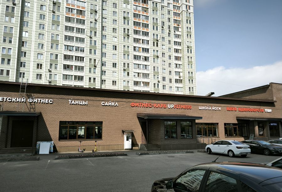 квартира г Балашиха мкр Железнодорожный ул Маяковского 24 Железнодорожная фото 15