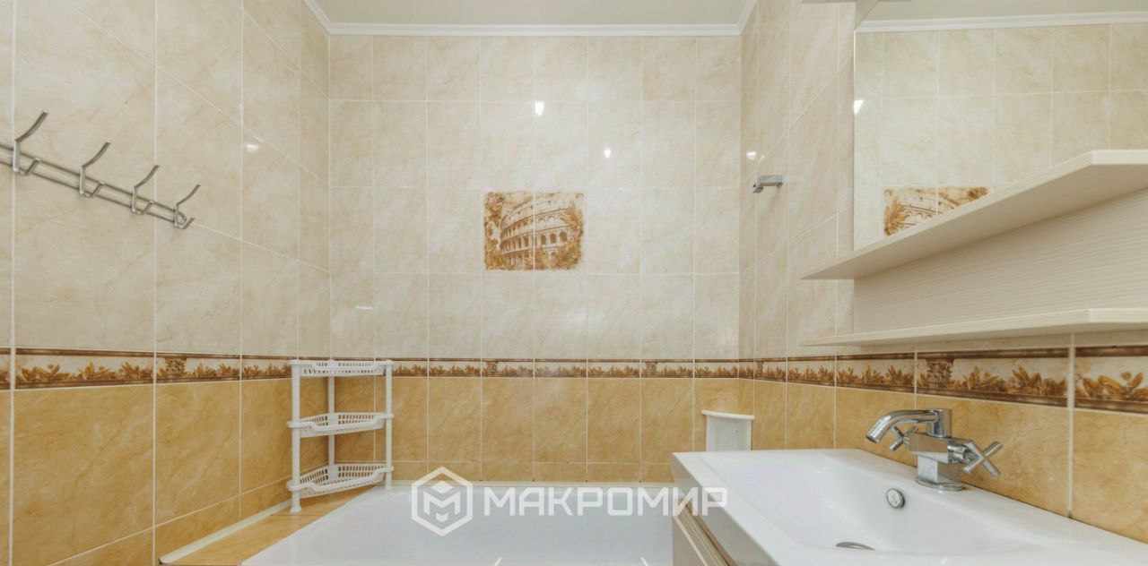 квартира г Брянск р-н Советский пр-кт Станке Димитрова 67к/3 фото 11