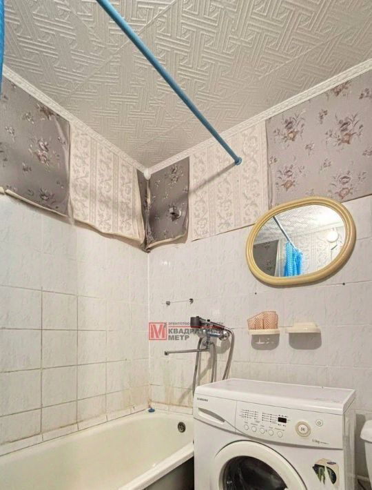квартира г Старый Оскол Восточный микрорайон 5 фото 5