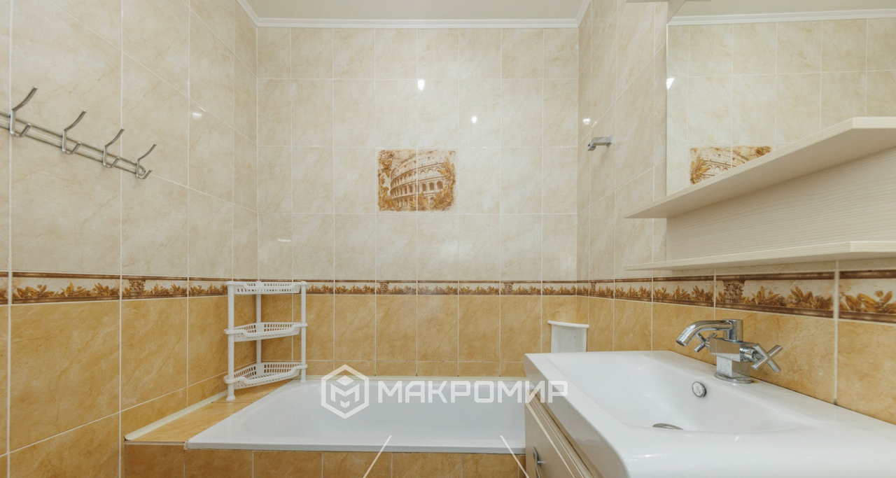 квартира г Брянск пр-кт Станке Димитрова 67/3 фото 11