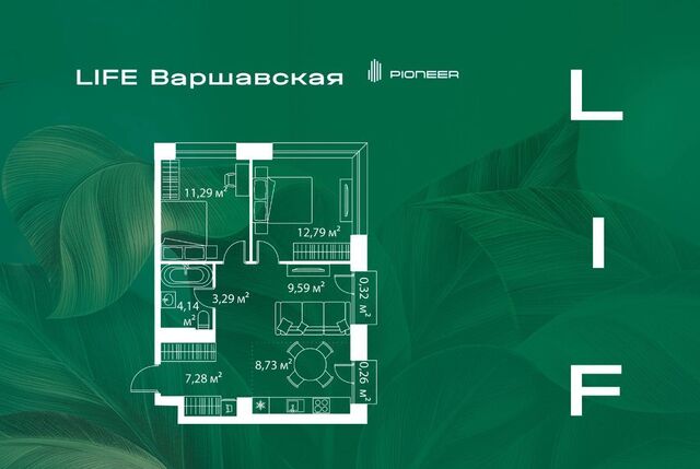 метро Варшавская 6 фото