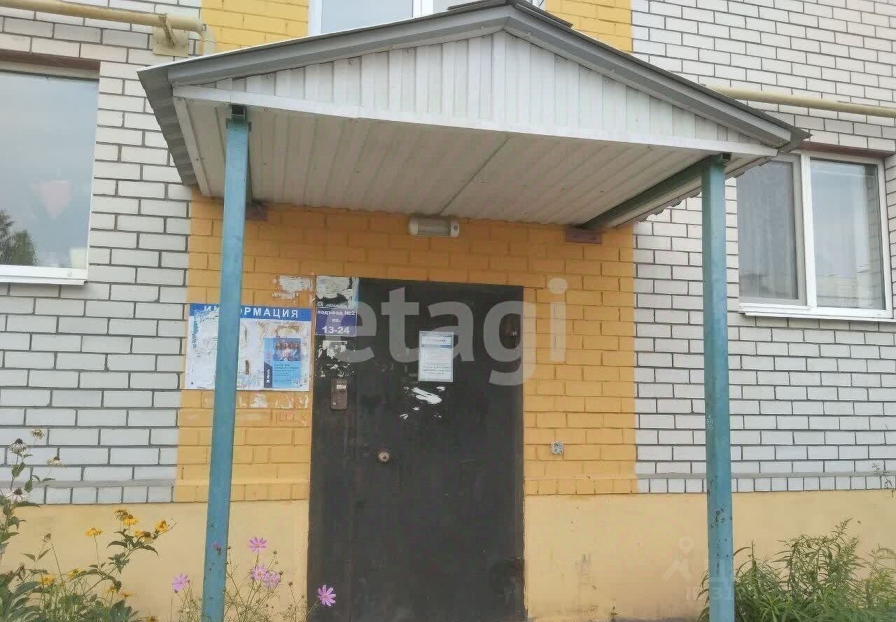квартира г Брянск рп Радица-Крыловка Бежицкий район ул Угольная 16 фото 1