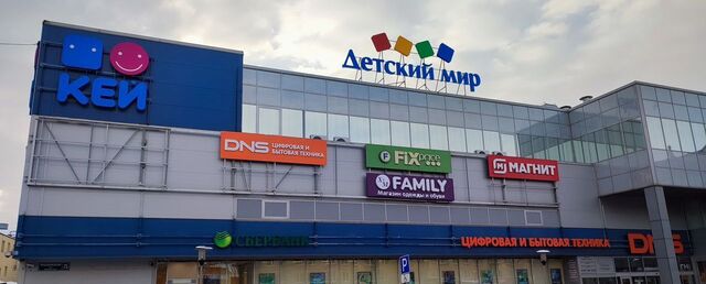 ул Красноармейская 25 фото