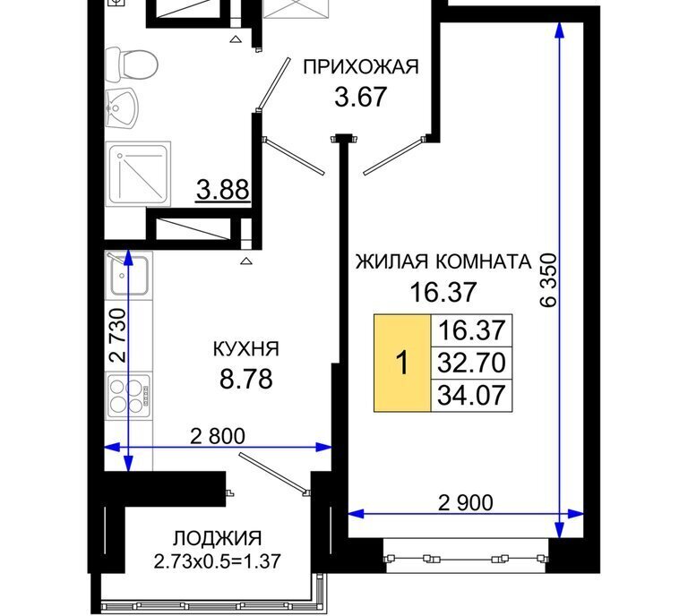 квартира г Ростов-на-Дону Нефтекачка ЖК «Октябрь Парк» квартал фото 1