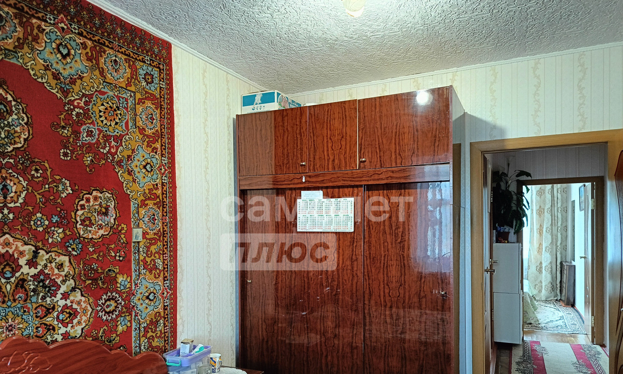 квартира г Старый Оскол Звёздный микрорайон м-н, 10 фото 12
