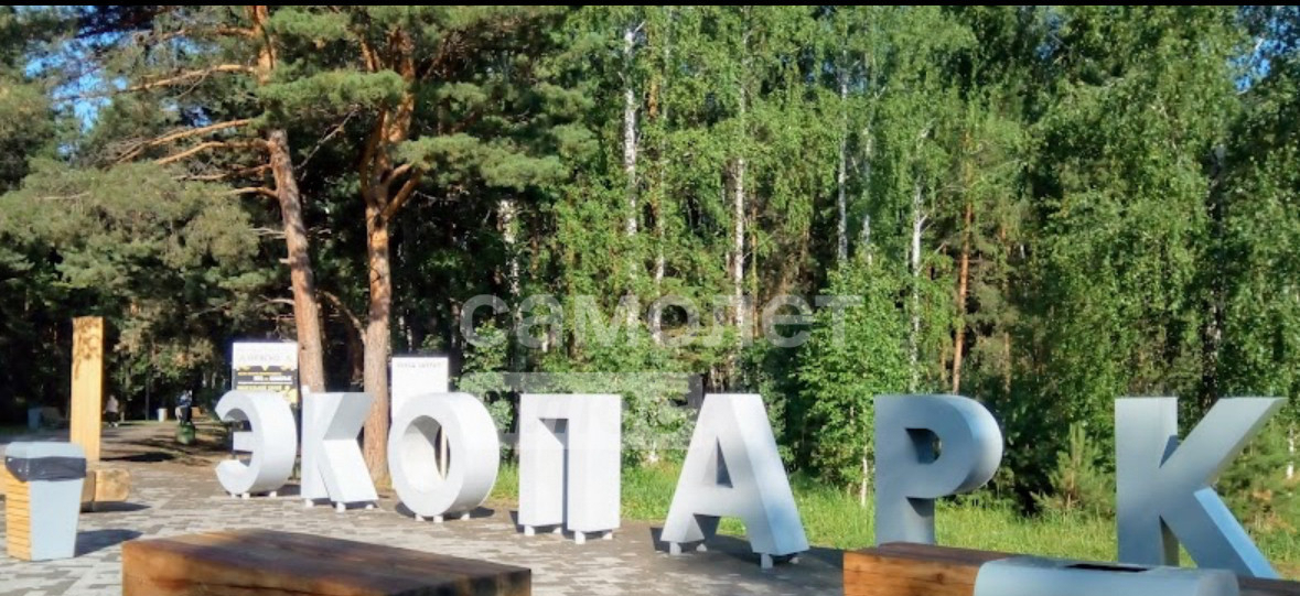 квартира г Челябинск Парковый пр-кт Краснопольский 5б фото 16