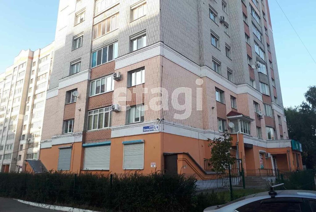 квартира г Брянск Бежицкая улица, 1к 4 фото 13