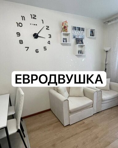 Железнодорожная, Безымянная ул., 12 фото
