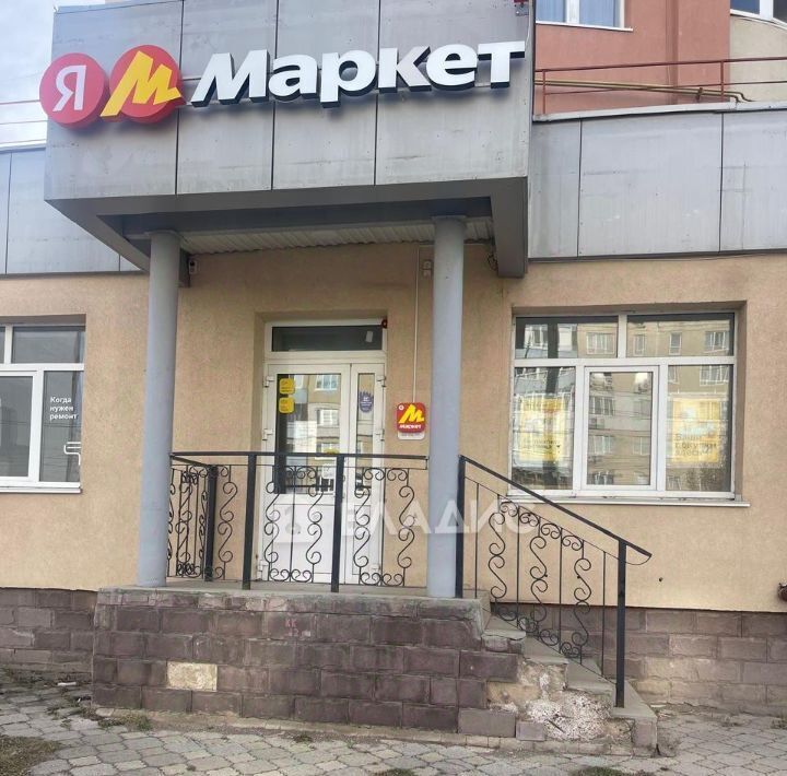 свободного назначения г Стерлитамак ул Артема 151а фото 1