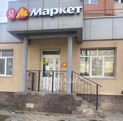 свободного назначения ул Артема 151а фото