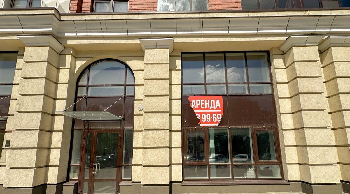 свободного назначения г Ярославль р-н Кировский ул Лисицына 57 фото 2