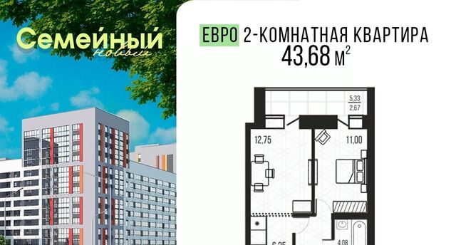 Засечный сельсовет фото