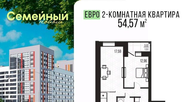 Засечный сельсовет фото