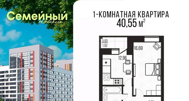 Засечный сельсовет фото