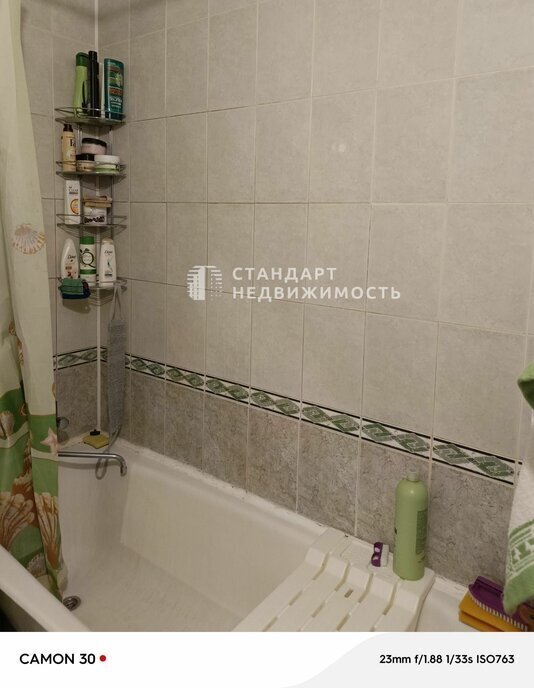 квартира г Тюмень ул Депутатская 80к/1 фото 15