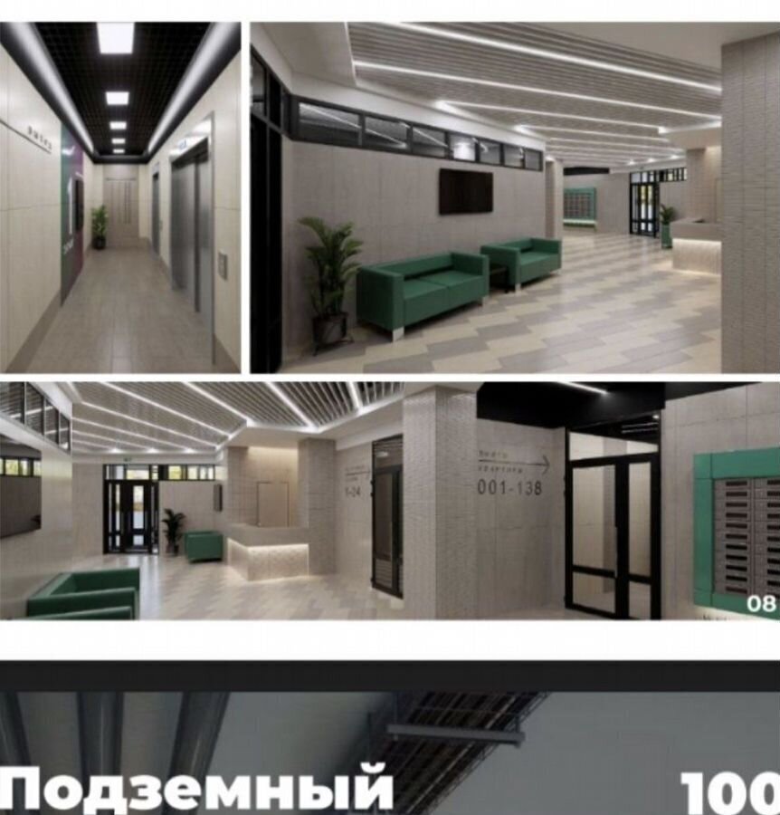 квартира г Чебоксары р-н Калининский ул Калинина 86 фото 16