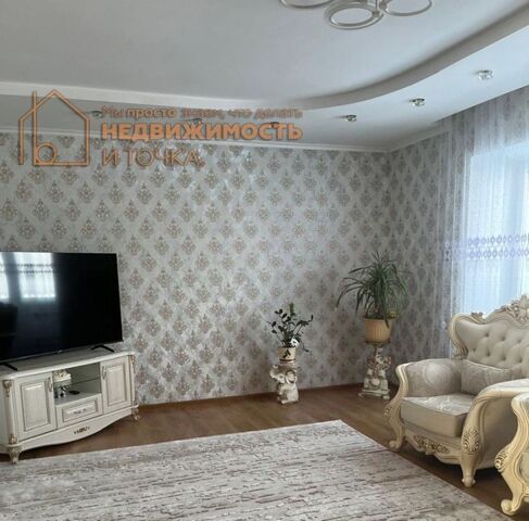 ул Индустриальная 2/1 фото