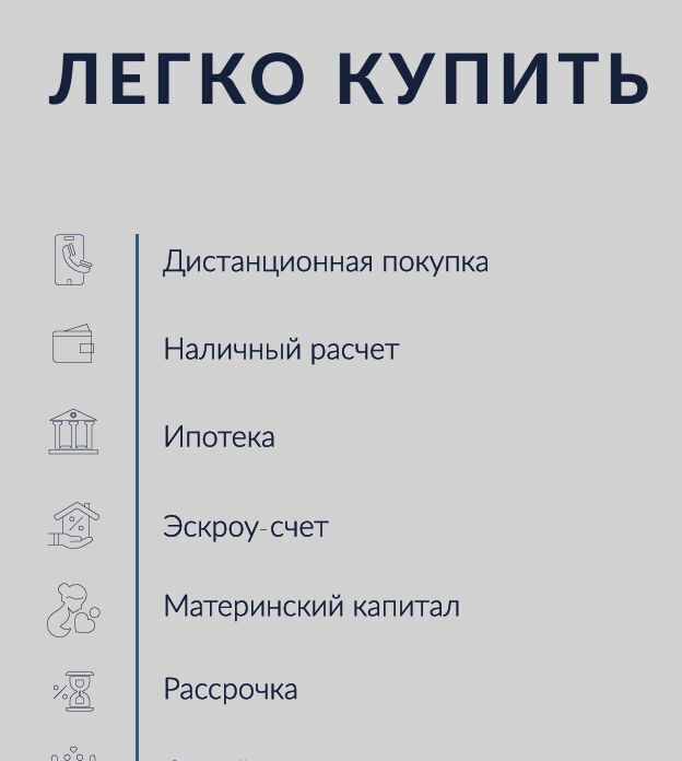 квартира г Майкоп ул Лесная 1 фото 29