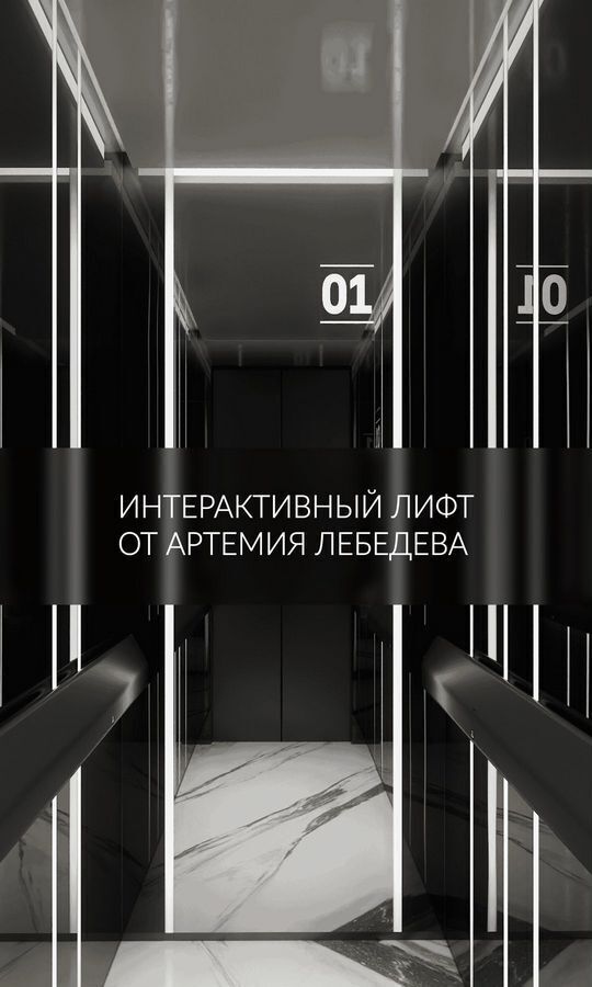 квартира г Майкоп ул Лесная 1 фото 35