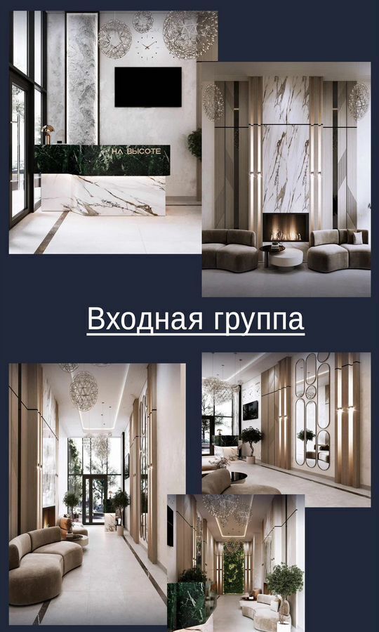 квартира г Майкоп ул Лесная 1 фото 36