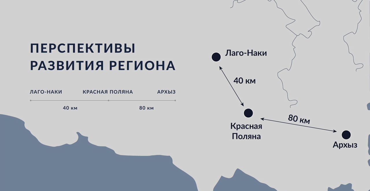 квартира г Майкоп ул Лесная 1 фото 39