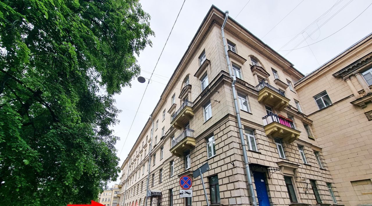свободного назначения г Колпино пр-кт Ленина 20/5 Шушары фото 3