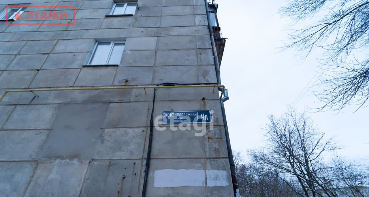 квартира г Петрозаводск ул Железнодорожная 4а фото 14