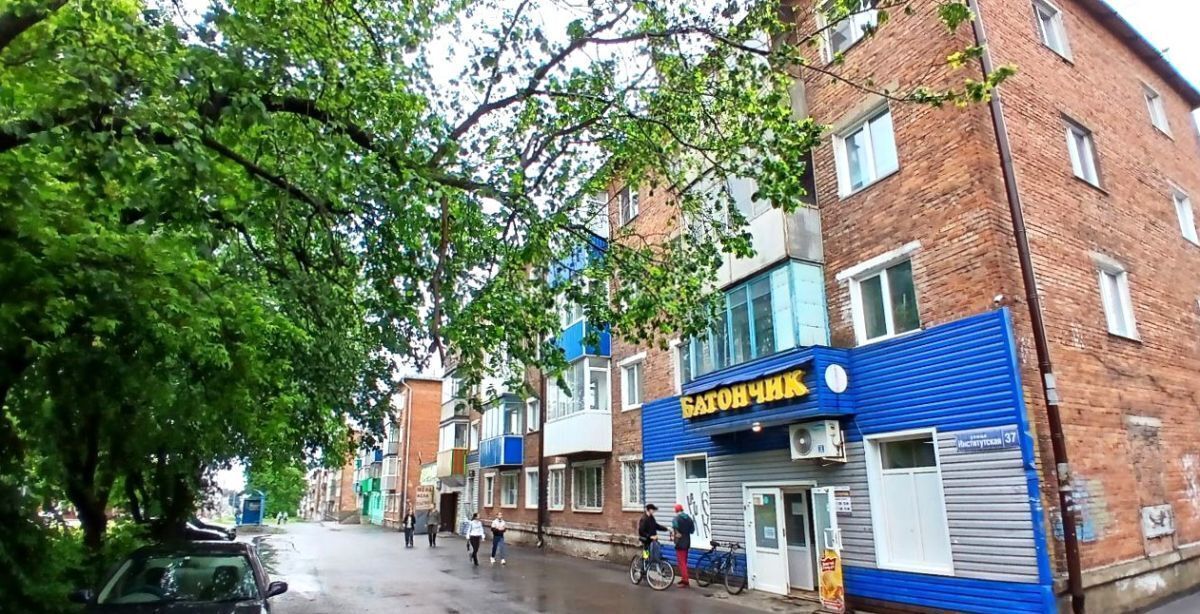 квартира г Прокопьевск ул Институтская 37 Кемеровская обл. — Кузбасс фото 20