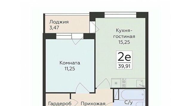 р-н Ленинский ул Чапаева 68б фото