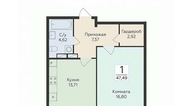 р-н Ленинский ул Чапаева 68б фото