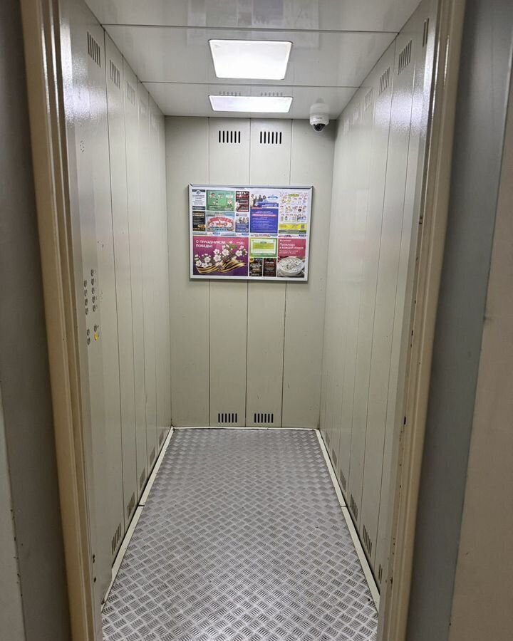 квартира г Жигулевск мкр-н В-1, 35 фото 35