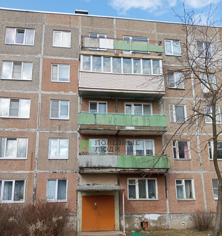 ул Мира 4 фото