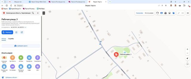 ул Рабочая 3 Мяксинское муниципальное образование фото