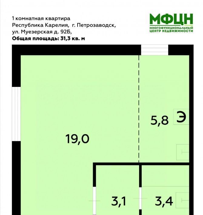 квартира г Петрозаводск ул Муезерская 92б фото 2