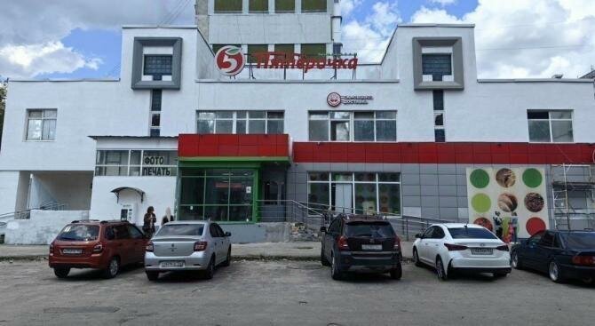 торговое помещение г Нижний Новгород Парк культуры ул Минеева 35 фото 1