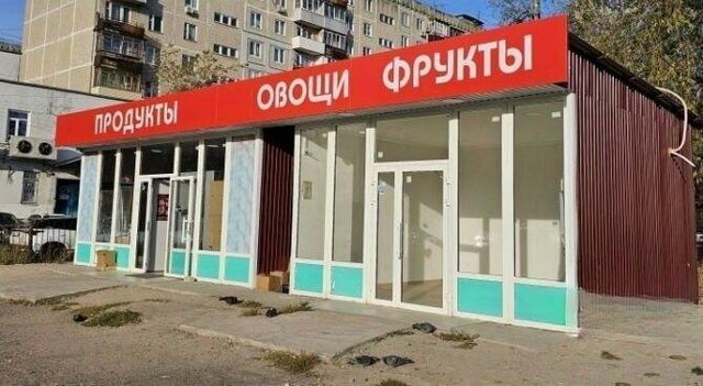 Парк культуры ул Космическая 52а фото