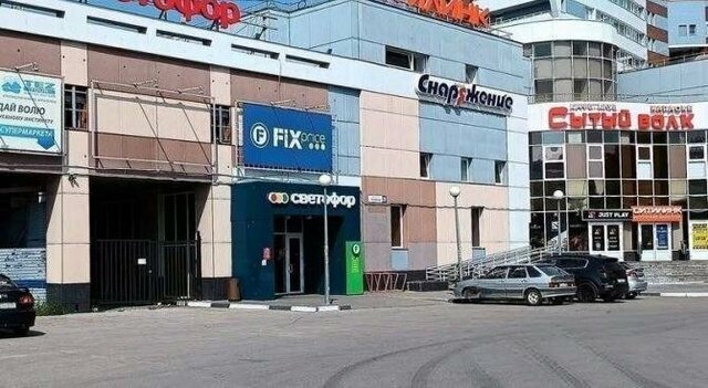 Горьковская дом 29 фото