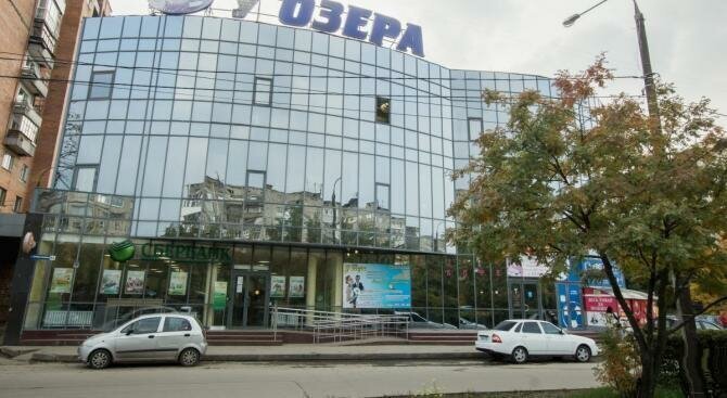 торговое помещение г Нижний Новгород Буревестник ул Героев космоса 8а фото 1