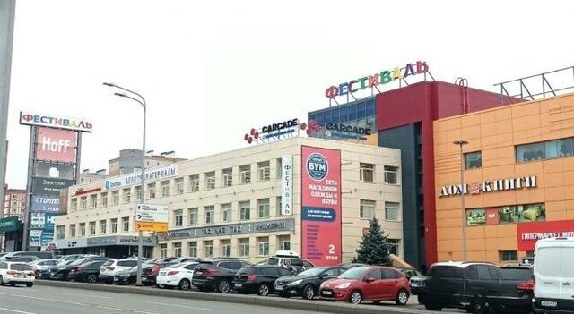 Горьковская ш Казанское 6 фото