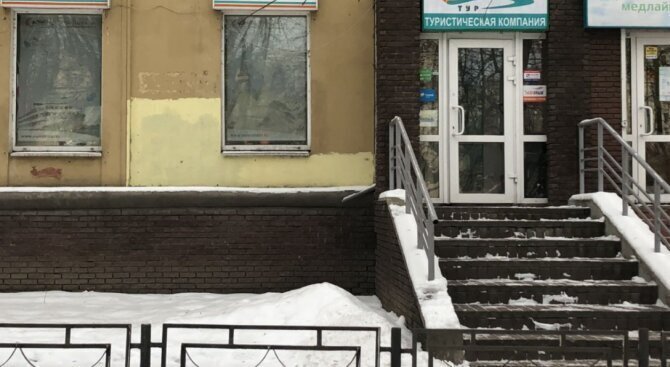 торговое помещение г Нижний Новгород Горьковская ул Ванеева 1 фото 2