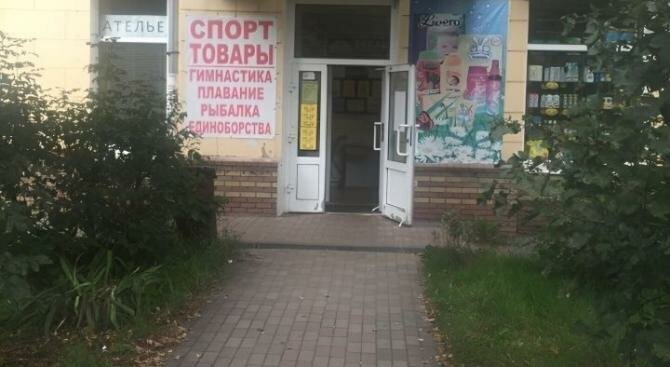 торговое помещение г Нижний Новгород Буревестник ул Чаадаева 21 фото 2