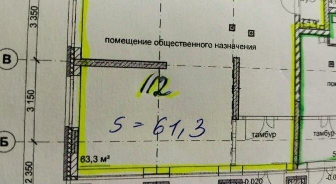 торговое помещение г Нижний Новгород Комсомольская ул Дружаева 1а фото 2