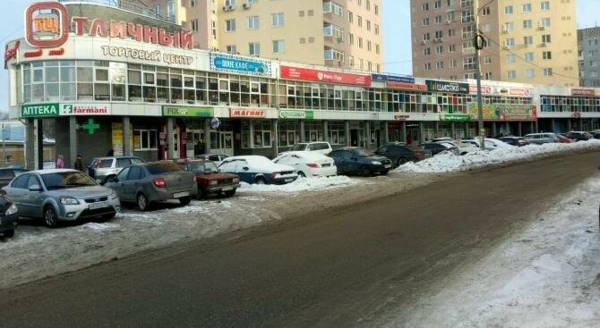 торговое помещение г Нижний Новгород Горьковская ул Богородского 7к/3 фото 4