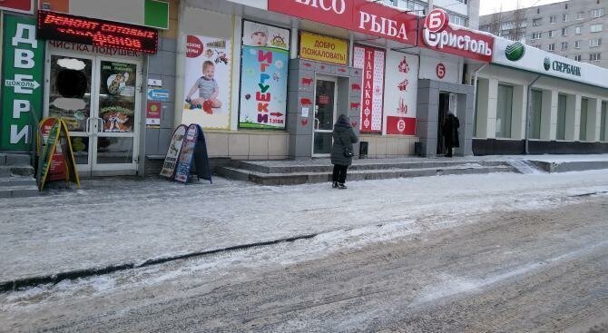 торговое помещение г Нижний Новгород Комсомольская ул Дьяконова 24а фото 3