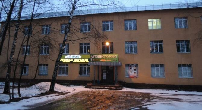 офис г Нижний Новгород Автозаводская ул Ларина 10 фото 2