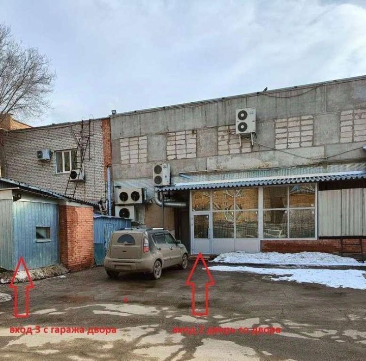 свободного назначения г Тольятти р-н Автозаводский ул Фрунзе 6 фото 5