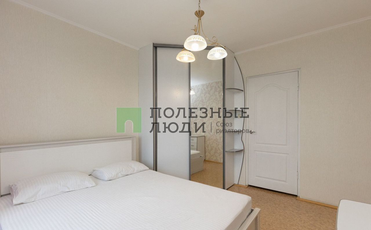 квартира г Благовещенск ул Конная 22 фото 4