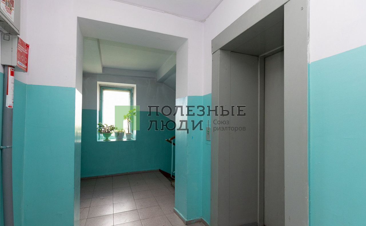квартира г Благовещенск ул Конная 22 фото 26
