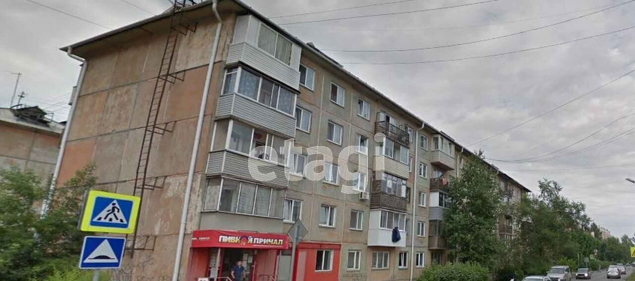 квартира г Красноярск р-н Кировский ул Кутузова 22 фото 12